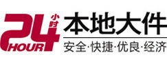 雅安8-500吨吊车出租起重吊装公司